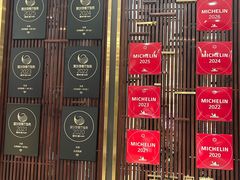 -北京厨房(SKP店)