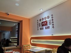 -高福麻辣烫(新阳店)