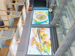 -蔡澜PHO(海岸城店)