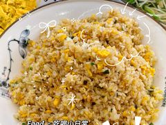 -紫藤园·天目湖大鱼头(南山竹海店)