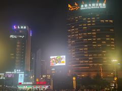 -珠海拱北口岸