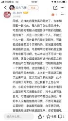 -盘子女人坊古装写真摄影(天津总店)