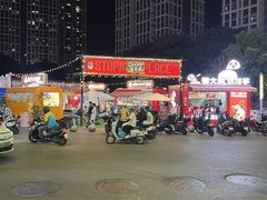 -龙湖重庆时代天街