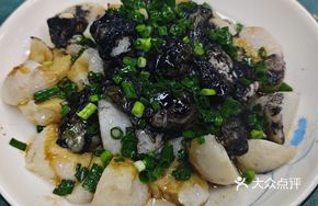 Squid Egg Steamed Taro