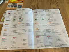 -必胜客(浦上万达店)