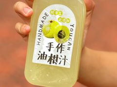 -普宁反沙番薯芋头