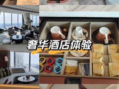 -广州四季酒店