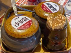 正宗潮汕沙茶酱-狮头牌卤味研究所·卤味饭(花城汇南区店)