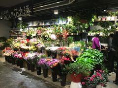 -第5大道精品休闲购物广场