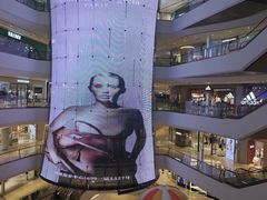 -成都银泰中心in99