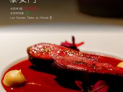-泰安门Taian Table(镇宁路店)