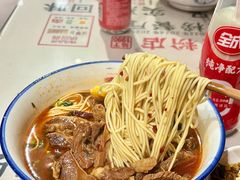 -公交新村粉店(赤岗冲店)