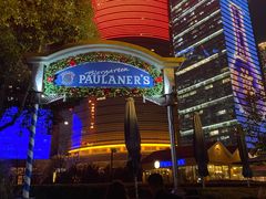 -宝莱纳餐厅(滨江店)