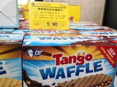 -麦凯乐(尚志大街店)