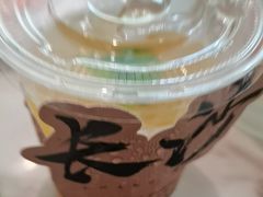 -长沙三景韦尔斯利酒店·Oval全日制餐厅自助餐