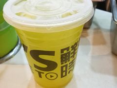 超大酷乐鲜柠-鲜果时间(南开大悦城店)