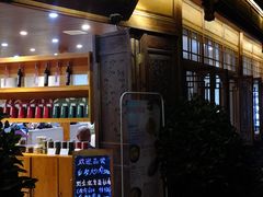 门面-妈妈的味道(和顺古镇店)