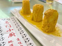 -名门小厨(劲松店)