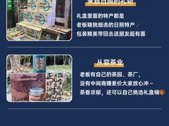 -日照海滨国家森林公园