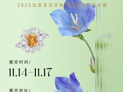 -中国农业博物馆