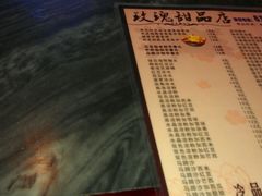 -玫瑰甜品(文明路店)
