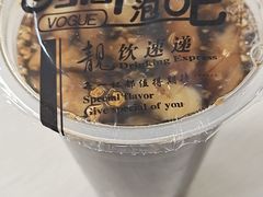 -津门红姐熟梨糕茶汤糕干(爱国道店)