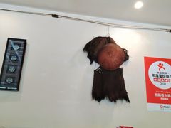-湘肠香火锅店(团结湖店)