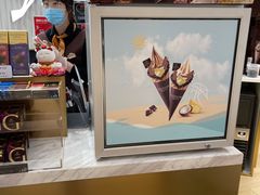 -GODIVA(万象城店)