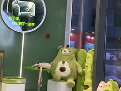 -迷客夏Milksha(圆融天幕店)