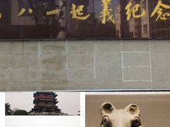 -滕王阁旅游区