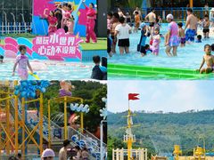 -盈香心动乐园