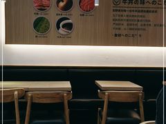 -吉野家(成都时代奥莱店)