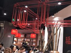 大堂-和府捞面(东直门银座店)