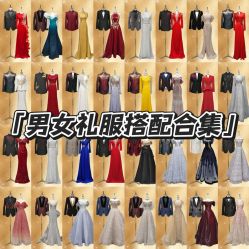 -尚美霓裳晚礼服·合唱服·舞蹈演出服租赁定制