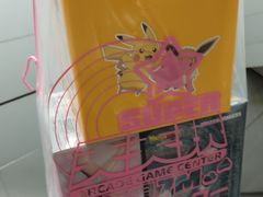 -天天玩X秋葉原日系动漫游戏中心