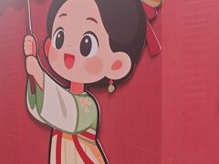 -杭州宋城