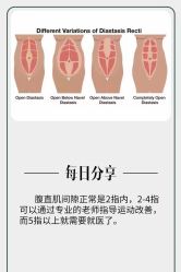 点击看大图 -玛尼瑜伽·普拉提