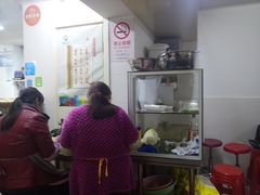 -阿麟馄饨(延长路店)
