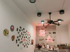 -野火鲜货烧烤(河边小院店)