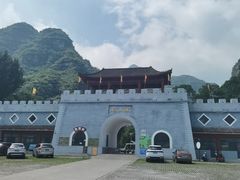 -孤山寨风景区
