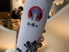-霸王茶姬(南强街店)