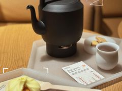 -tea’stone(新天地店)