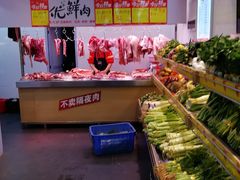 -钱大妈(粤垦路店)