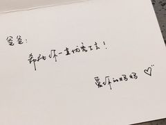 -F.Story 花和故事(新天地店)