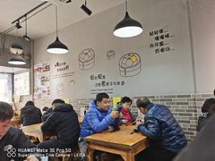 大堂-笼铭坊(北蔡店)
