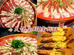 -火炉火自助餐(五道口购物中心店)