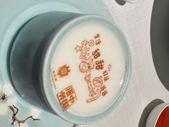 -北京宴(华贸购物中心店)