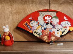 -铃木食堂(杨梅竹店)