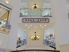 -秋林食品(秋林公司店)