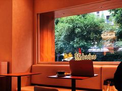 -The PEAT Coffee(深业中城店)